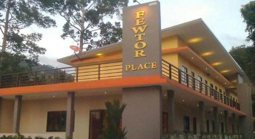 Hotel Fewtor Place Strand von Chaweng