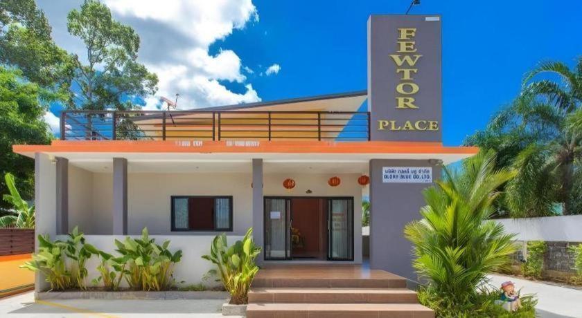 Hotel Fewtor Place Strand von Chaweng